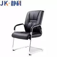 静科 职员办公椅480*400*980mm把