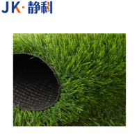 静科人造草坪1000*1000*15mm平方米