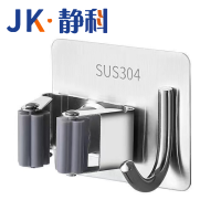 静科拖把架挂钩不锈钢个
