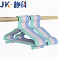 静科挂衣架衣撑40cm个