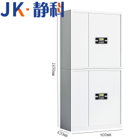 静科保密柜通双节台