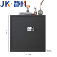静科密码柜单节台