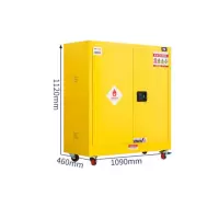 静科充电防爆柜30加仑台