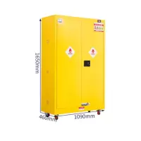 静科充电防爆柜45加仑台