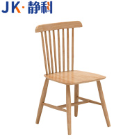 静科椅子木质450*450*860mm把