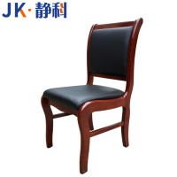 静科办公椅靠背椅45*45*90cm把