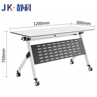 静科培训桌1200*600*750mm张