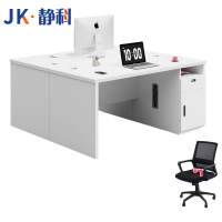 静科工作办公桌1.4米左侧柜+椅子1把套