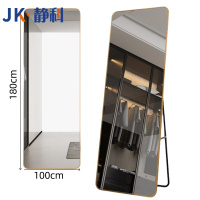 静科全身镜180*100cm个