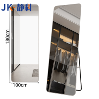 静科更衣镜180*100cm个