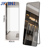静科穿衣镜150*40cm个