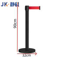 静科隔离带300cm个