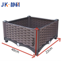 静科种植箱40*40*22cm个
