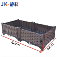 静科种植箱80*40*22cm个