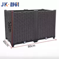 静科种植箱80*40*52cm