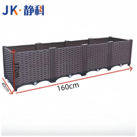 静科花箱160*40*37cm个