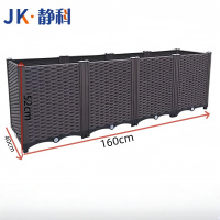 静科花箱160*40*52cm个