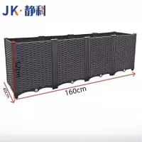 静科花箱160*40*52cm个