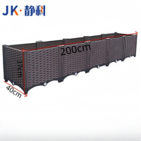 静科花箱200*40*37cm个