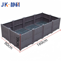 静科户外花箱160*80*39cm个