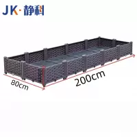 静科户外花箱200*80*23cm个