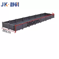 静科户外花箱280*80*23cm个