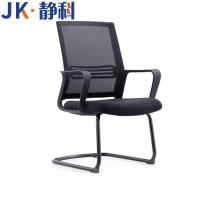 静科黑网弓形椅510*280*1040mm把