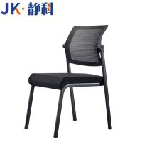 静科 培训椅460*560*900mm把