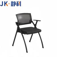 静科 折叠椅 510*580*830mm/把