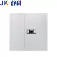 静科单节保密柜900*430*950mm台