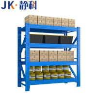 静科仓储架1000*500*2000mm(150kg)组