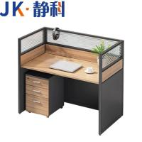 静科屏风工位1200*600*1100mm套