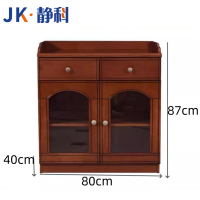 静科茶水柜80*40*87cm台