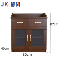 静科储物柜80*40*87cm台