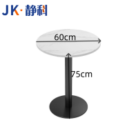 静科圆桌60*60*75cm张