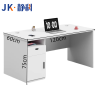 静科单人员工位工作桌