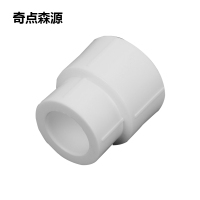 奇点森源 PPR变径直通 40*32 个