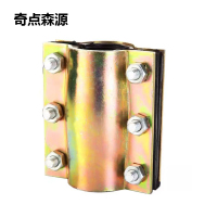 奇点森源 哈夫节 DN32*125mm 套