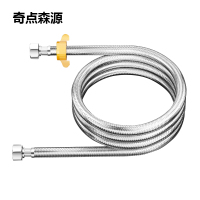 奇点森源 不锈钢软连接 500mm 根