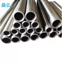 驫弘 无缝钢管 可定制 kg