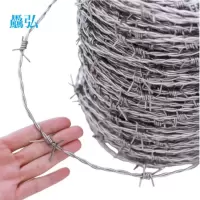 驫弘 镀锌刺绳 刺线 铁蒺藜 可定制 捆