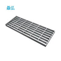 驫弘 镀锌钢格栅板 可按需定制 平方米