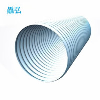 驫弘 钢板波纹管涵管 可定制 kg