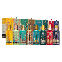 贵州茅台王子酒生肖酒高度白酒酱香型 收藏纪念酒组合 53度 500mL 8瓶 (鸡狗猪鼠牛虎兔龙)