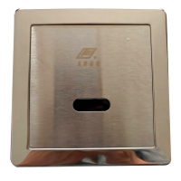 立新求精 暗装小便感应冲水器(直交流两用) LX-G6-01AB 个