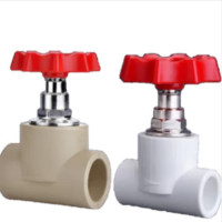 高杨茂诺 PPR截止阀 加厚PPR 1寸 De32 个