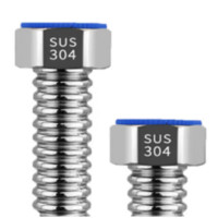 高杨茂诺 不锈钢波纹管带螺帽 4分 60CM 根