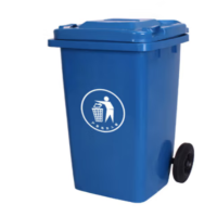 高杨茂诺 垃圾桶室外 240L 个