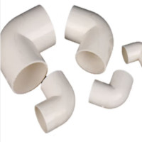 高杨茂诺 PVC线管弯头 DN16 个