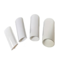 高杨茂诺 PVC线管直接 DN20 个